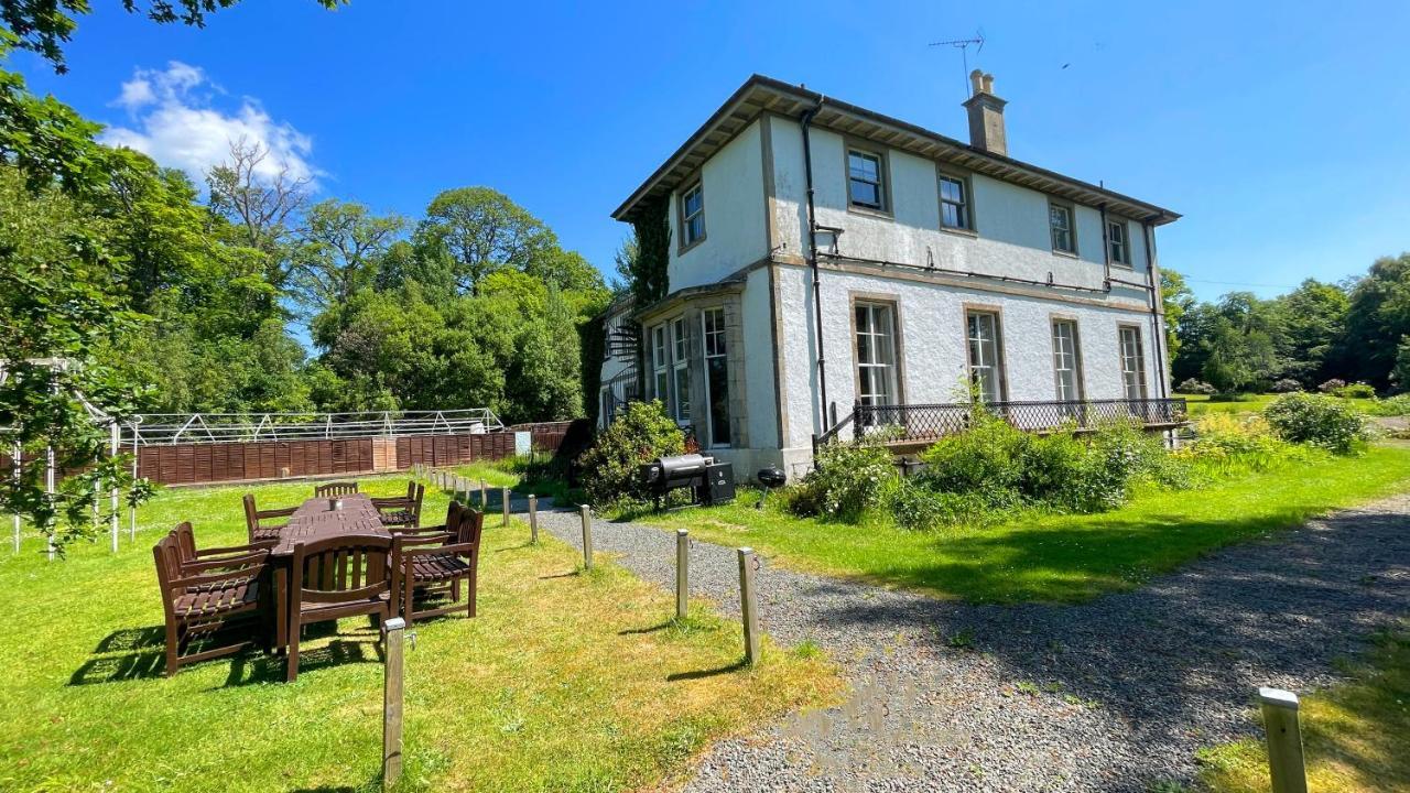 Kirkhill Estate * Горбридж